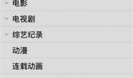 1024手机视频,揭秘科技与娱乐的完美融合