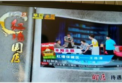 香丹清视频广告,肠道健康守护者，轻松排毒养颜秘籍