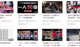 配音视频,揭秘配音视频背后的魅力世界